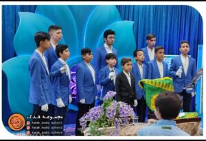 105372636 728995647858102 5517751014656151554 n 300x205 - مراسم تجلیل تعدادی از دختران شهداء مدافع حرم در دارالقرآن اهلبیت شهرستان خمینی شهر اصفهان