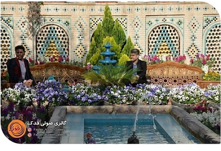 پخش از تلویزیون اینترنتی سازمان فرهنگی اجتماعی ورزشی شهرداری خمینی شهر