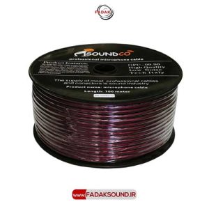 یک کابل میکروفن باکیفیت و مرغوب جهت اشتفاده در تجهیزات صدابرداری و استودیویی / با ضمانت و گارنتی فروشگاه صوتی فدک www.fadaksound.com