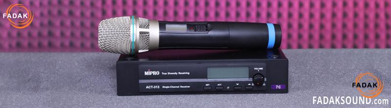 میکروفن بی سیم Mipro مدل 313