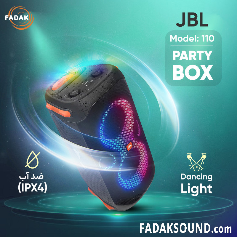 اسپیکر JBL مدل Partybox 110
