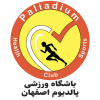 باشگاه-پالدیوم-اصفهان